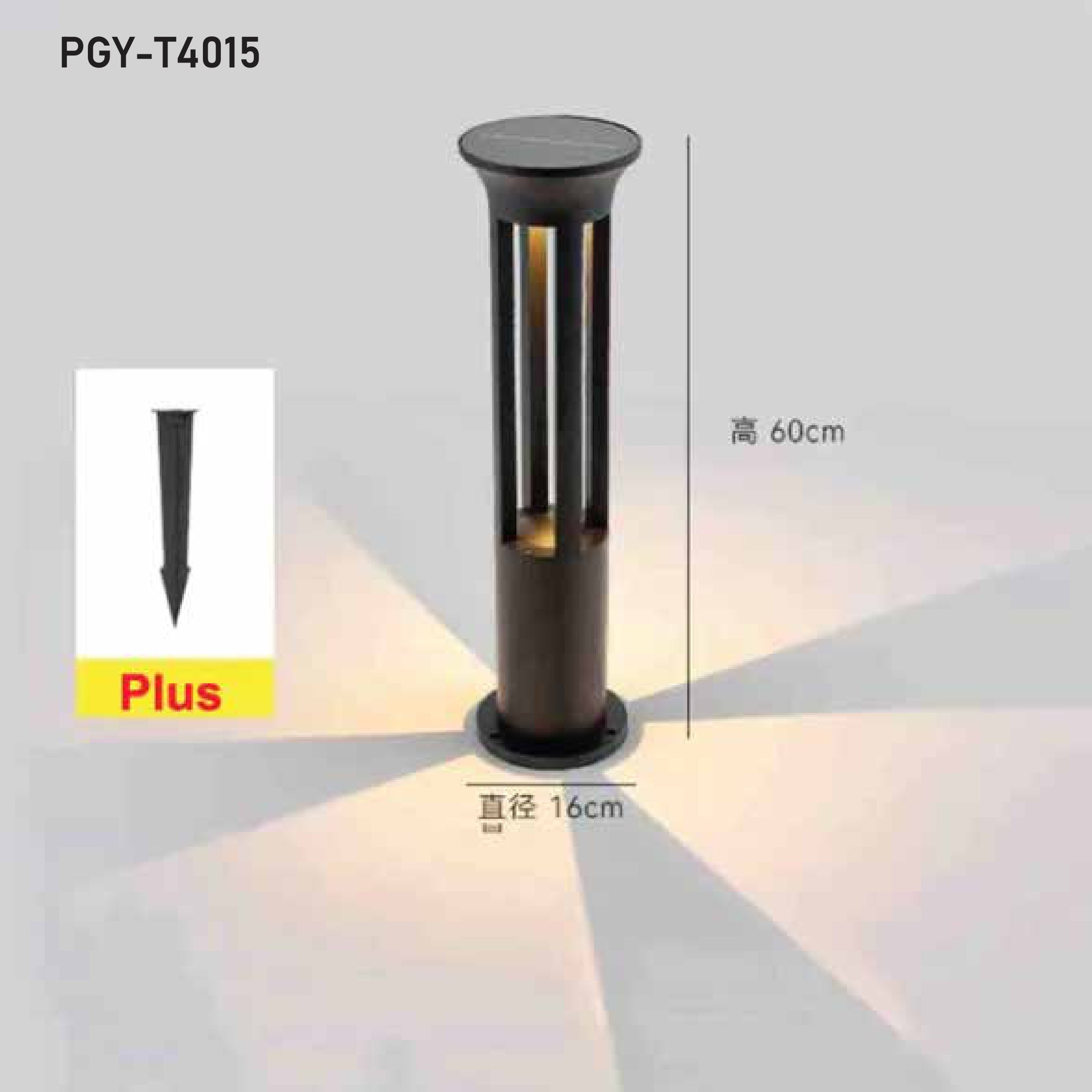 LED Solar Garden Pole | PGY-T4016