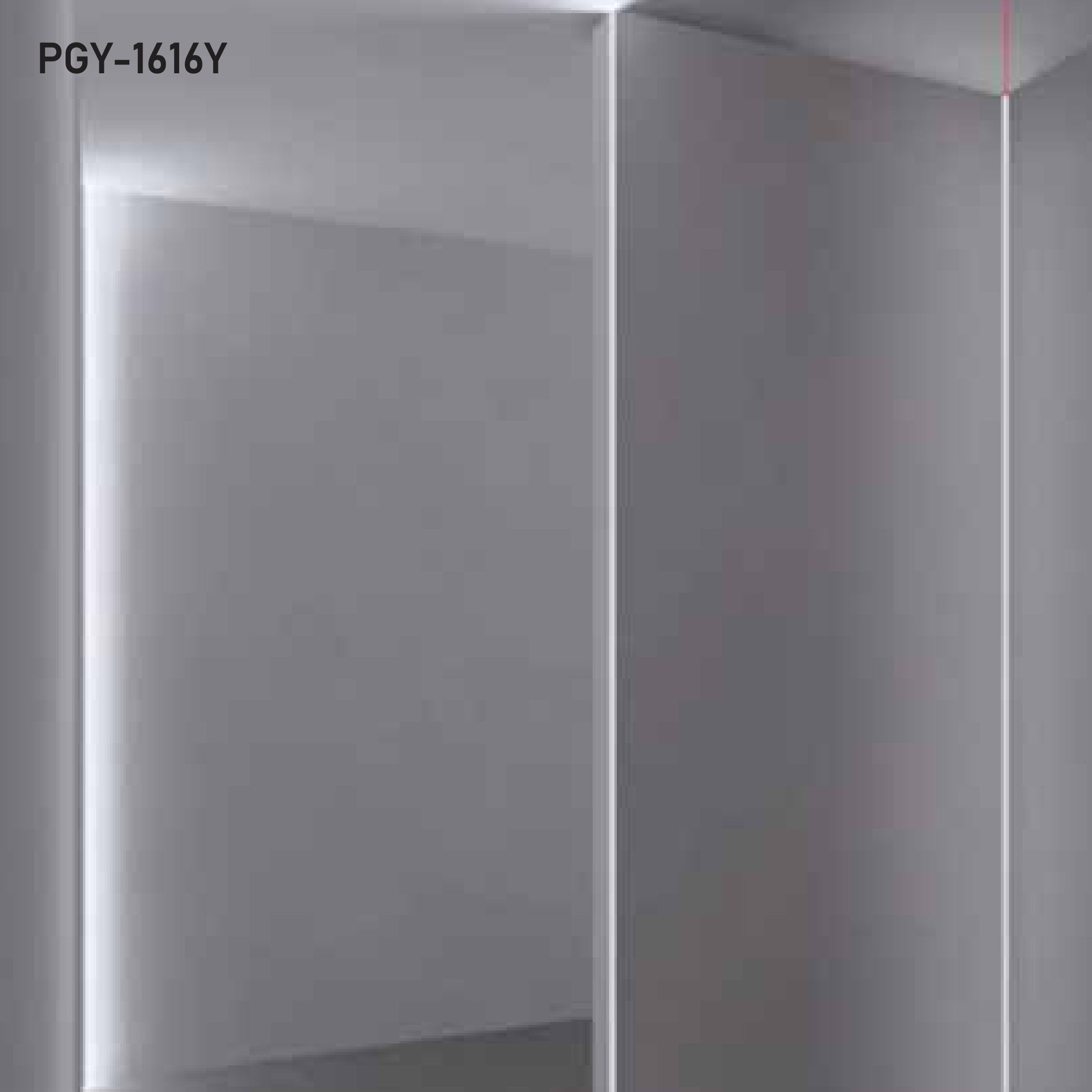 Aluminium Profile Light | PGY-1616Y